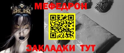 spice Гусев