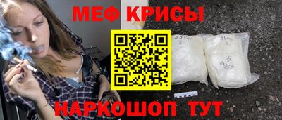 ПСИЛОЦИБИНОВЫЕ ГРИБЫ Гусь-Хрустальный