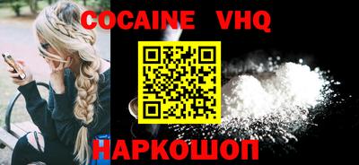 ПСИЛОЦИБИНОВЫЕ ГРИБЫ Гусь-Хрустальный