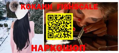 ПСИЛОЦИБИНОВЫЕ ГРИБЫ Гусь-Хрустальный