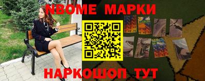 spice Гусев