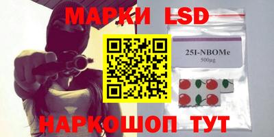 spice Гусев