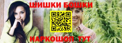 ПСИЛОЦИБИНОВЫЕ ГРИБЫ Гусь-Хрустальный