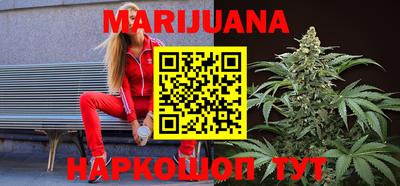 ПСИЛОЦИБИНОВЫЕ ГРИБЫ Гусь-Хрустальный