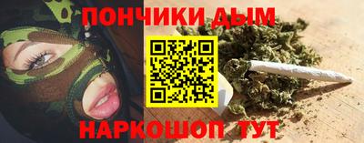ПСИЛОЦИБИНОВЫЕ ГРИБЫ Гусь-Хрустальный