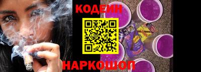ПСИЛОЦИБИНОВЫЕ ГРИБЫ Гусь-Хрустальный