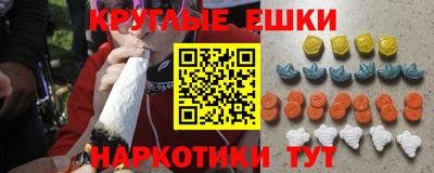 spice Гусев