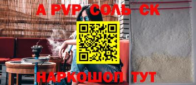 ПСИЛОЦИБИНОВЫЕ ГРИБЫ Гусь-Хрустальный