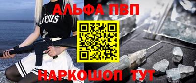 ПСИЛОЦИБИНОВЫЕ ГРИБЫ Гусь-Хрустальный
