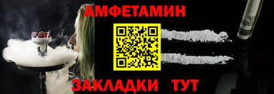 spice Гусев