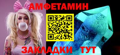 spice Гусев