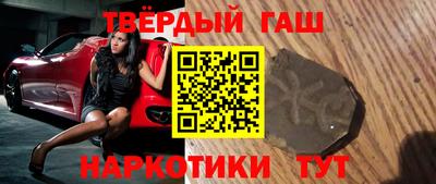 ПСИЛОЦИБИНОВЫЕ ГРИБЫ Гусь-Хрустальный