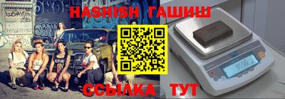 ПСИЛОЦИБИНОВЫЕ ГРИБЫ Гусь-Хрустальный